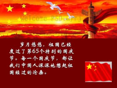 你会一直坚持自己的善良吗，为什么呢？。